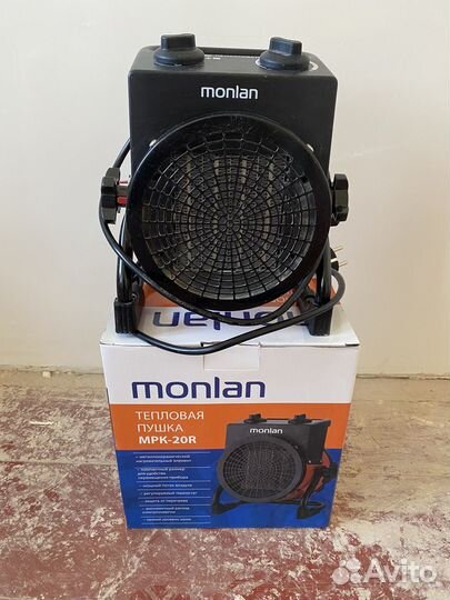 Теплова пушка