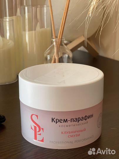 Крем парафин для рук