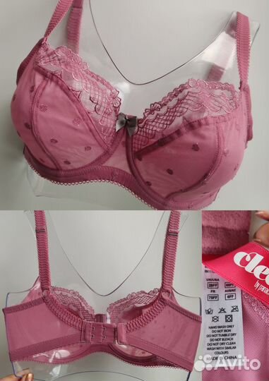 Бюстгальтер Panache