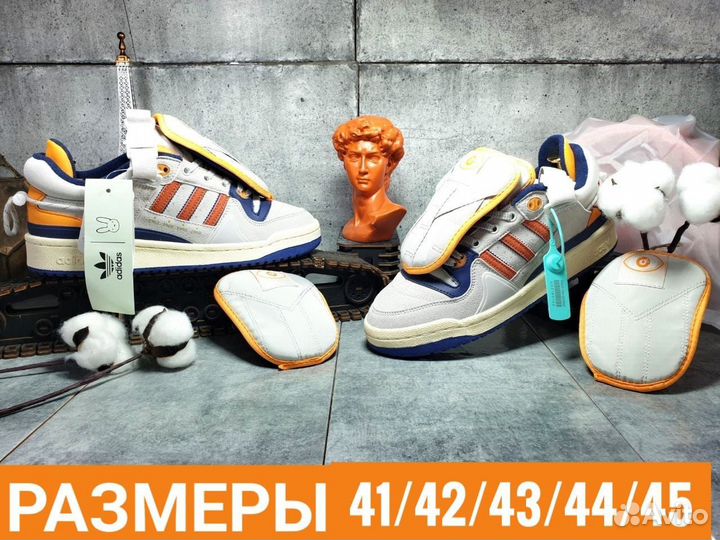 Мужские кроссовки Adidas Bad Bunny Forum Low