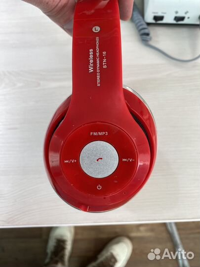 Беспроводные наушники
