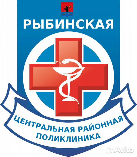 Требуется врач-терапевт участковый