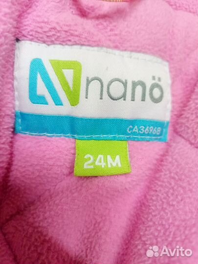 Костюм зимний Nano, на 2-3 года