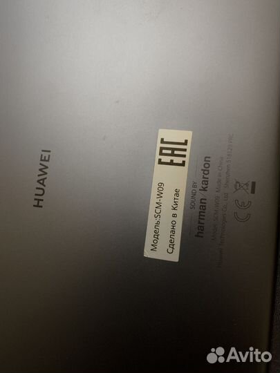 Планшет huawei mediapad m6 10.8