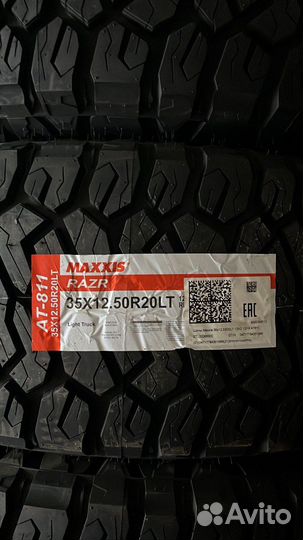 Maxxis AT-811 Razr AT 35/12.5 R20 125Q