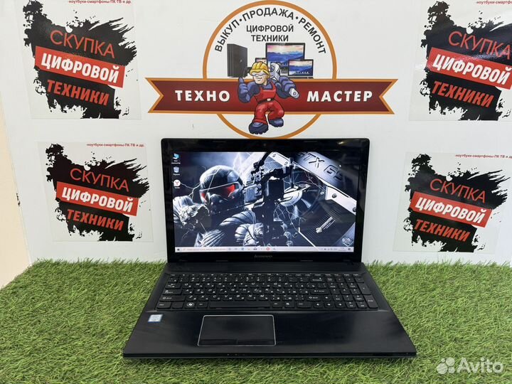 Игровой Lenovo i5,SSD+HDD,8ram, Radeon 8570M
