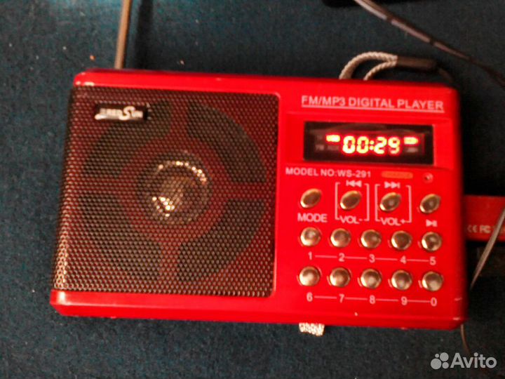 Мобильная магнитола радио/мрз/юсб