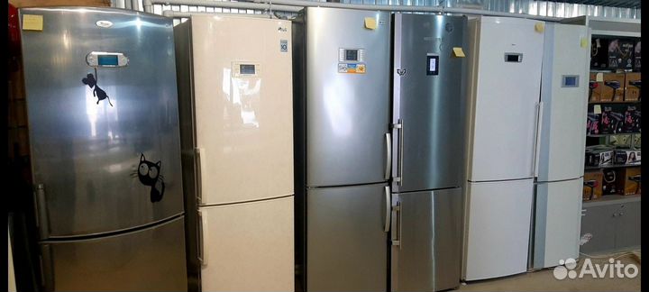 Холодильник