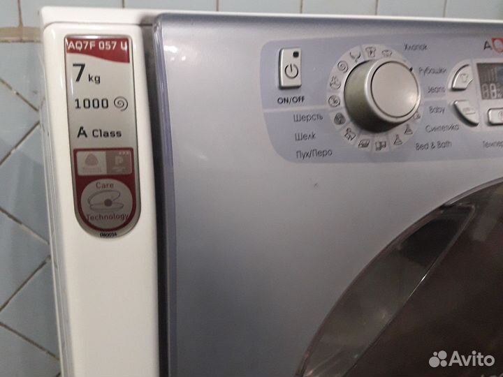Стиральная машина на 7кг