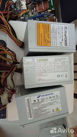 Блок питания