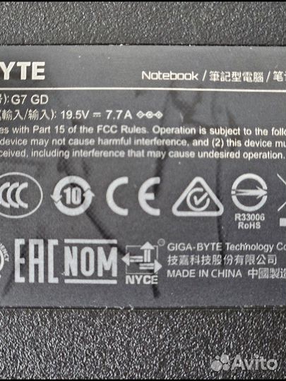 Игровой ноутбук gigabyte g7 17 дюймов