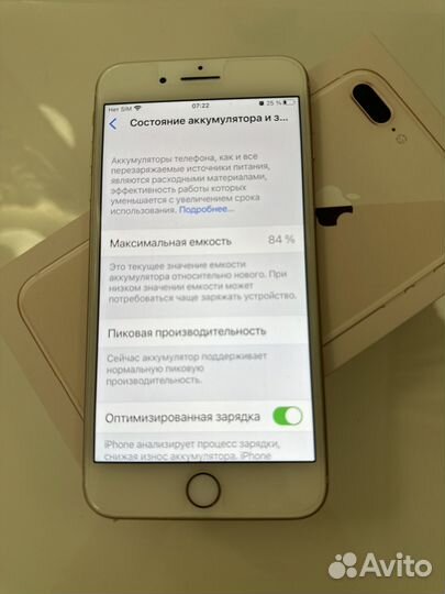 iPhone 8 Plus, 64 ГБ