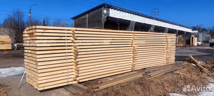 Пиломатериалы брус доска