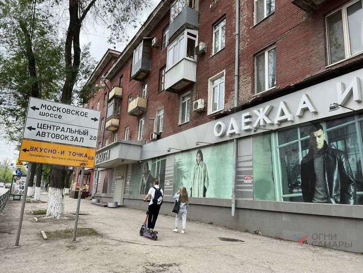 Сдам торговое помещение, 579 м²