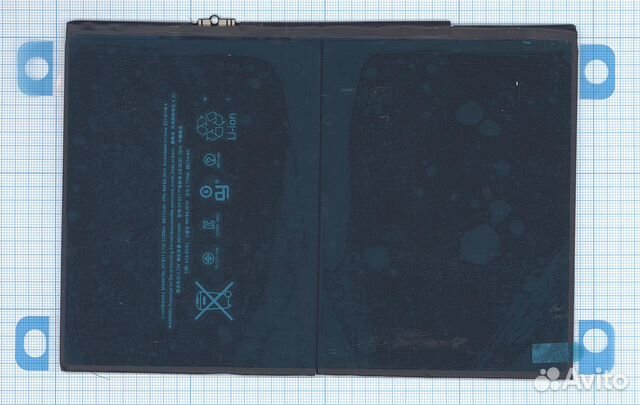 Аккумуляторная батарея A1484 для Apple iPad Air, A