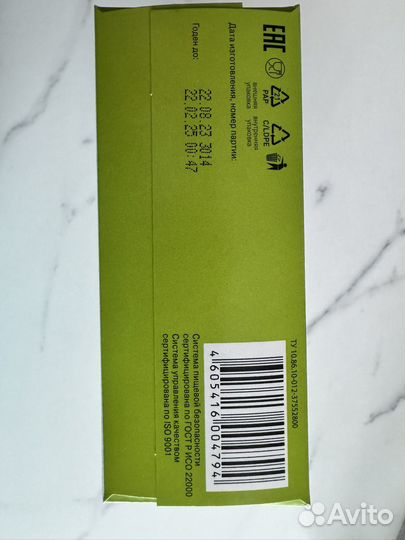 Детские каши молочные винни