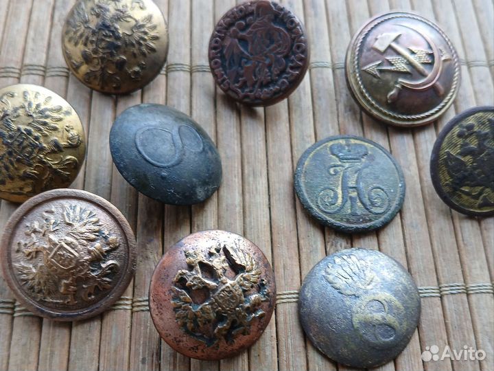 Царская пуговица