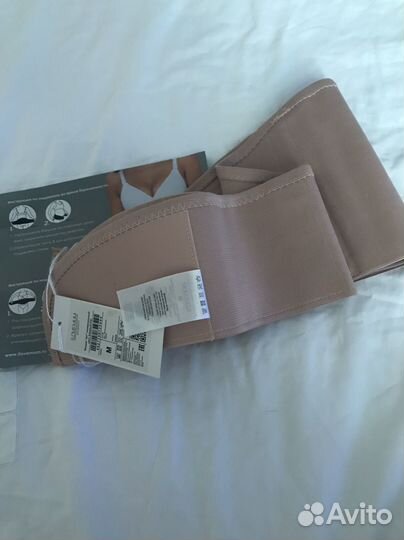 Бандаж дородовой и послеродовый