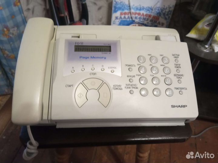 Факс Sharp FO-51