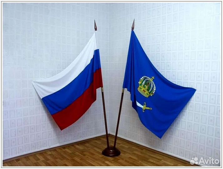 Флагшток напольный
