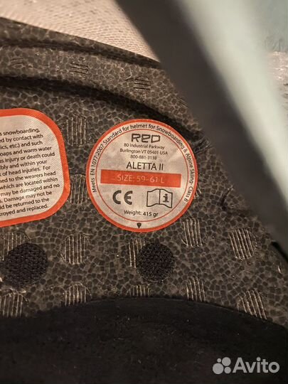 Шлем горнолыжный RED