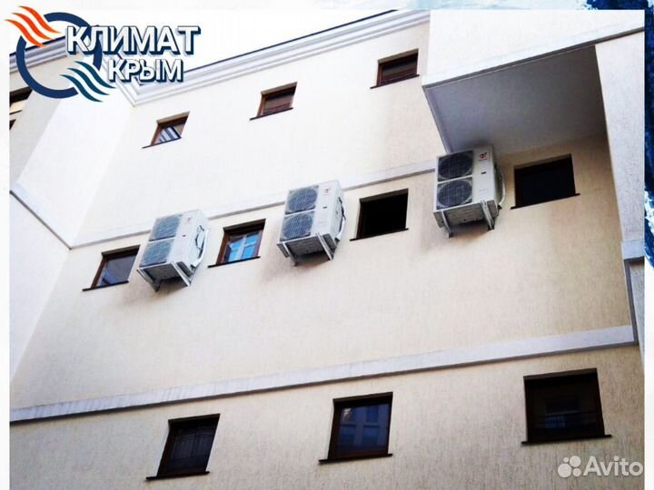 Сплит система Hisense