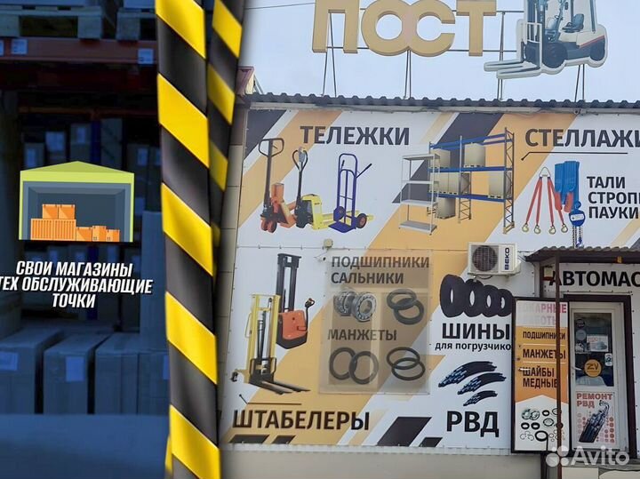 Тележка двухколесная 150 кг