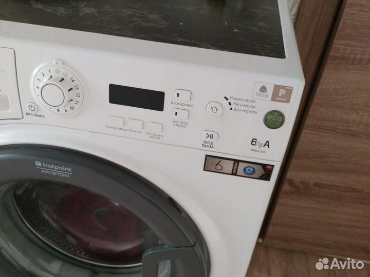 Стиральная машина на запчасти