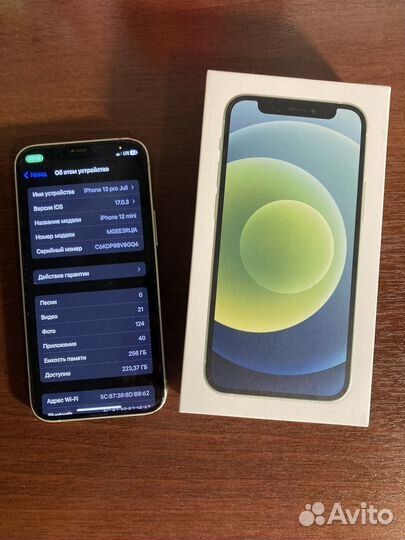 iPhone 12 mini, 256 ГБ