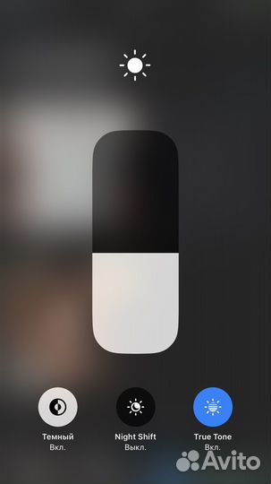 iPhone 8 Plus, 256 ГБ