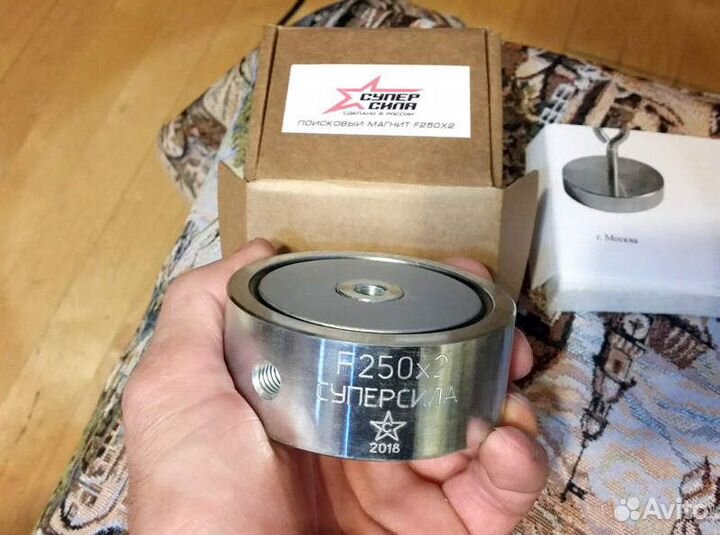 Поисковый магнит Суперсила одно и двухсторонний