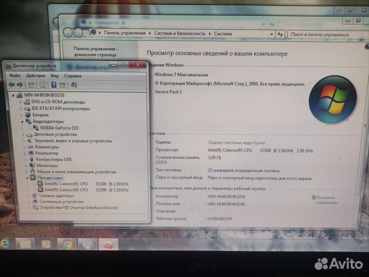 Компьютер в сборе 3GB/wifi/gt210