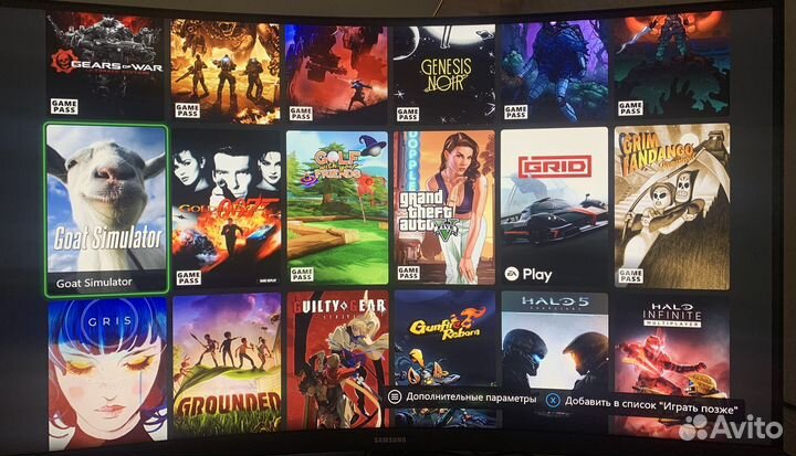 Xbox One S 500 gb + 500 игр