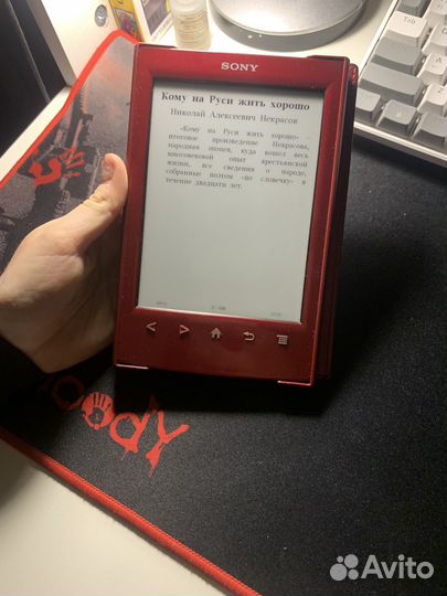 Электроная книга Sony prs t2
