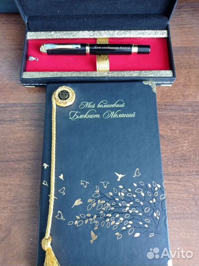 Подарочный набор