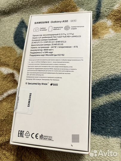 Samsung Galaxy A50, 4/64 ГБ