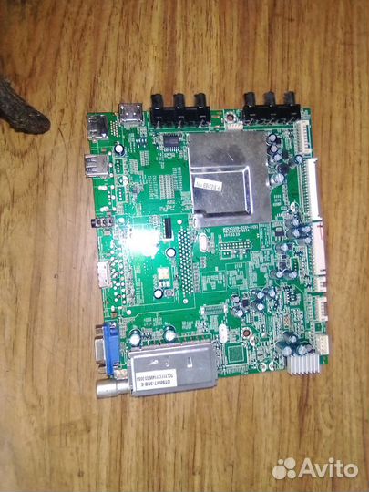 Телевизор Рубин