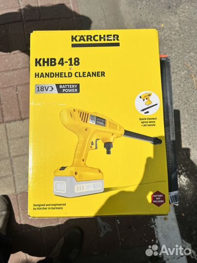 Аккумуляторная мойка karcher KHB 4-18 Battery 1.32