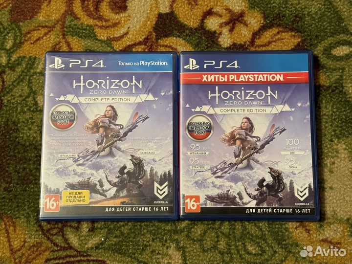 Horizon zero dawn complete edition ps4