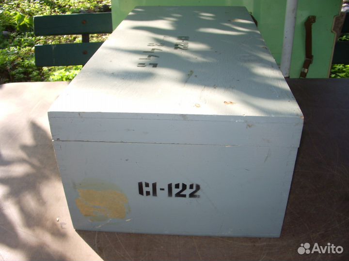 Армейский ящик 46