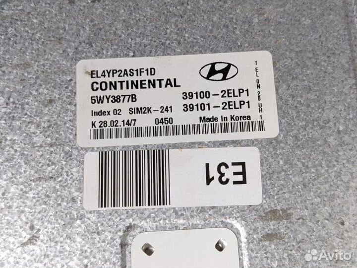 Мозги (эбу) Hyundai Ix35 G4NA 2014