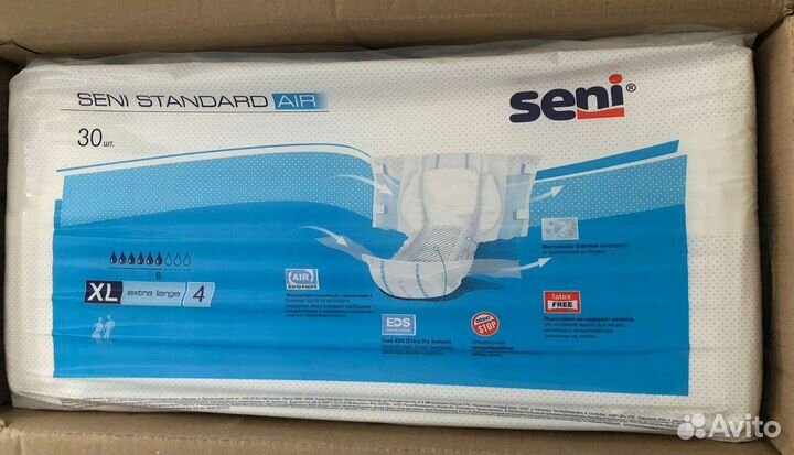 Памперсы для взрослых 4 размер