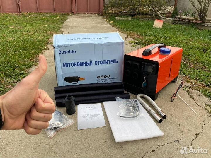 Переносной Автономный Отопитель 5 квт 12/24 в