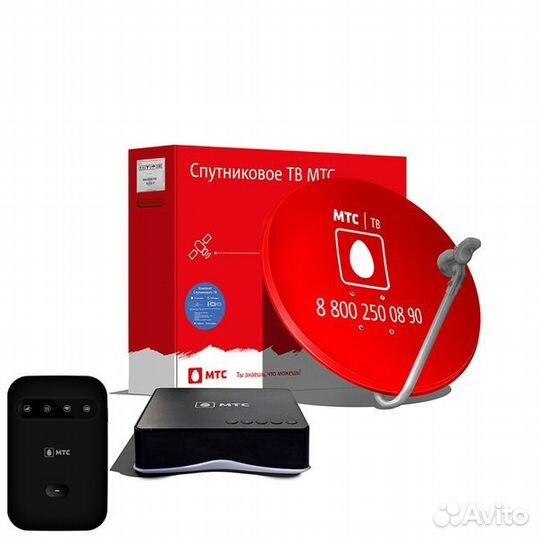 Комплект спутникового тв + интернет безлимитный