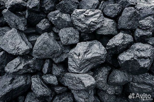 Каменный уголь с доставкой