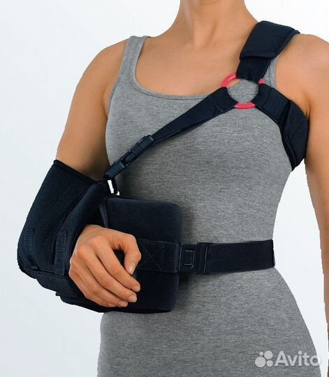 Шина плечевая отводящаяMedi (15) с фиксацией предп