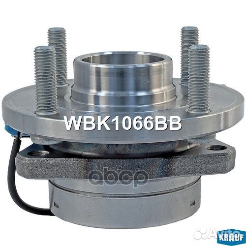 Ступица в сборе WBK1066BB Krauf