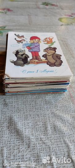 Открытки СССР пачками