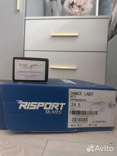 Фигурные коньки risport 245