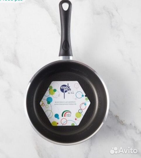 Сковорода с крышкой